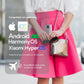 Power Bank 20000mAh Carga Rápida 22.5W Rosado UCP20PPD